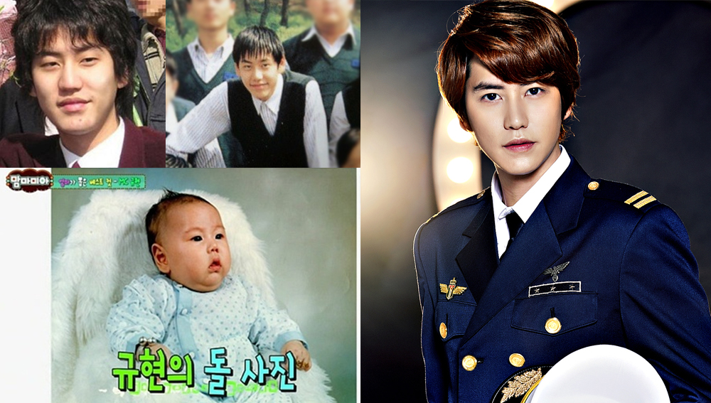Kyuhyun before & after