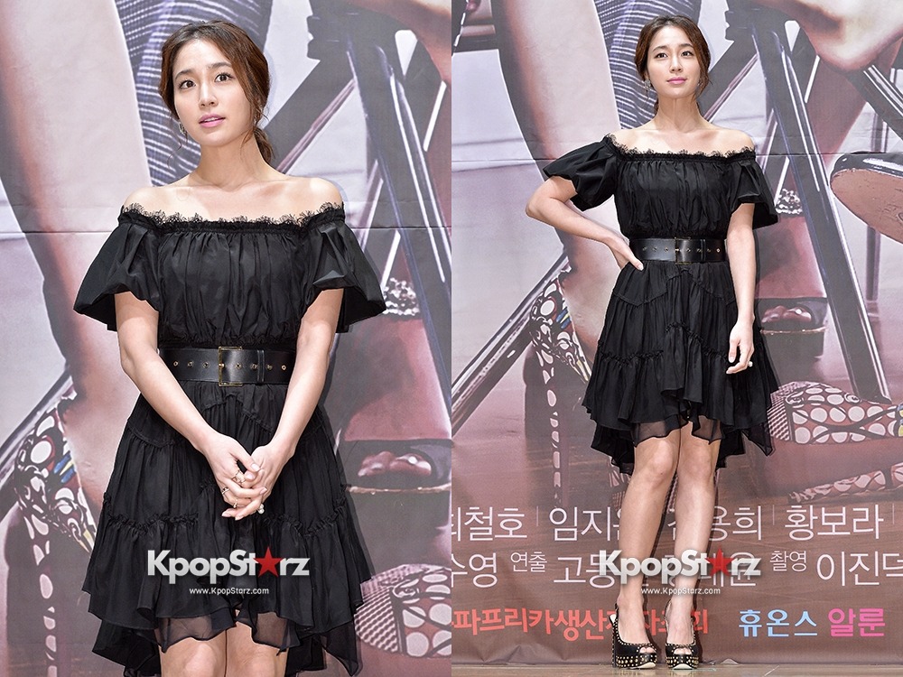 Lee Min Jung