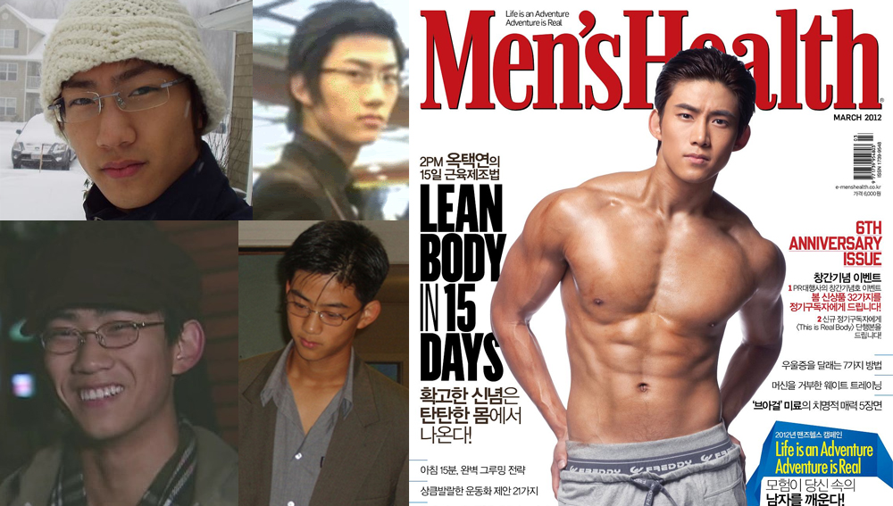 Taecyeon before & after