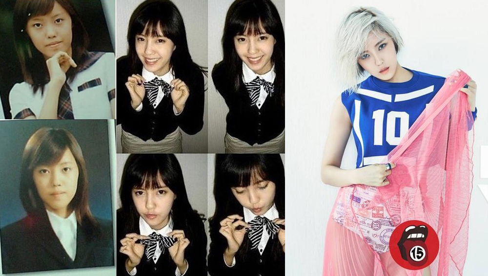 before & after hyomin