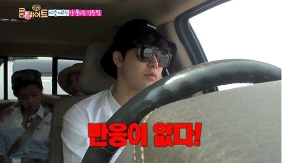 park-min-woo-driving-roommate