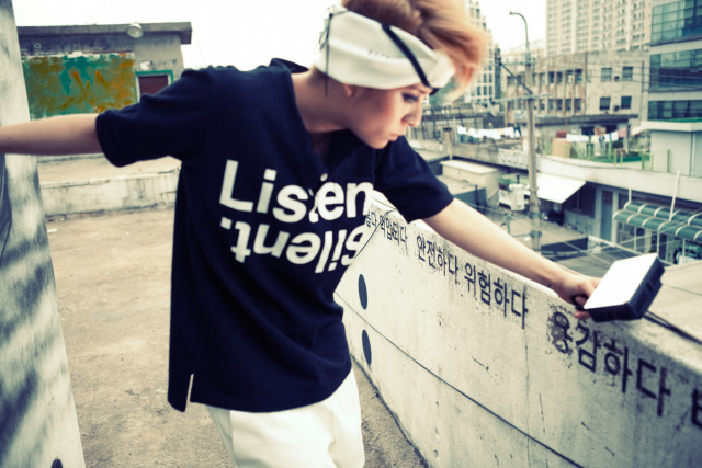 red-light-teaser-amber-6