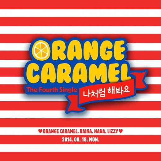ORange-Caramel-comeback