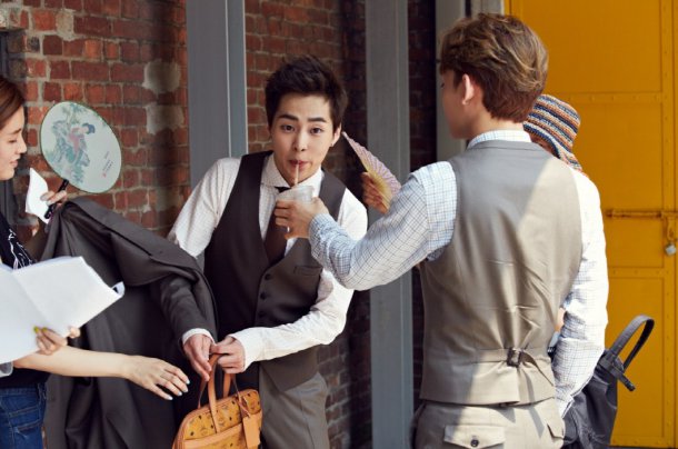 exo-mcm