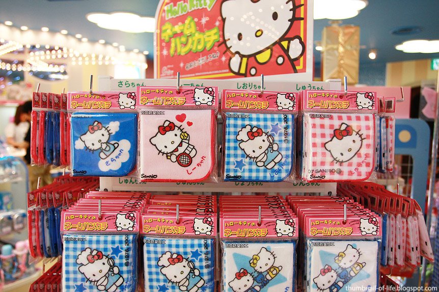 it-sells-every-hello-kitty-item-under-the-sun