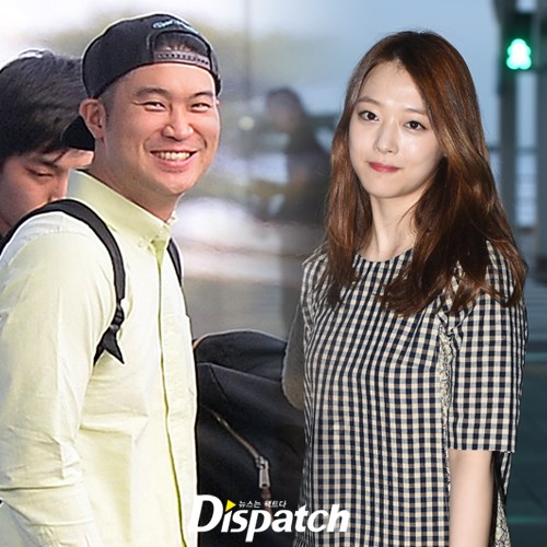 sulli & choiza 9