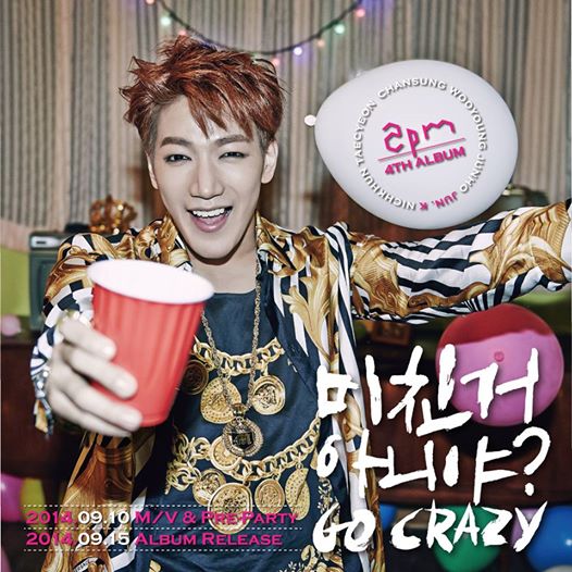 2PM-Jun.K-Go-Crazy-Teaser