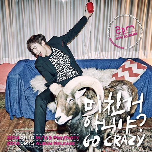 2PM-Nickhun-Go-Crazy-Teaser
