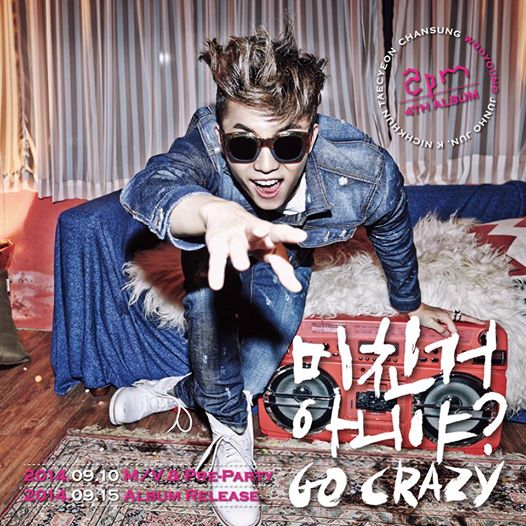 2PM-Wooyoung-Go-Crazy-Teaser