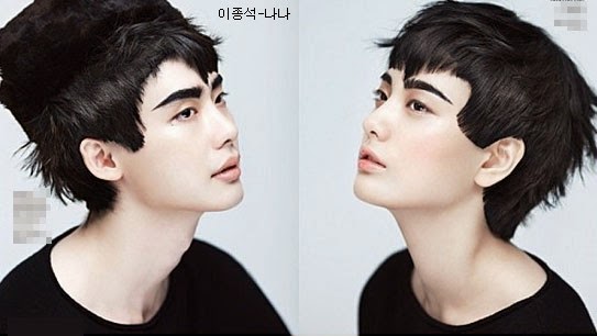 Lee Jong Suk - Nana