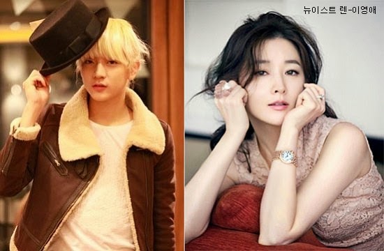 NU'EST Ren - Lee Young Ae