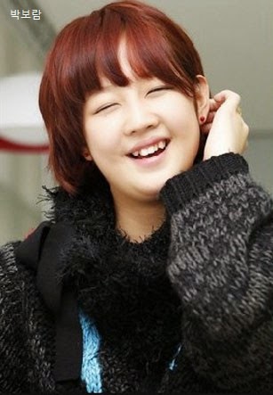 Park Boram before 1