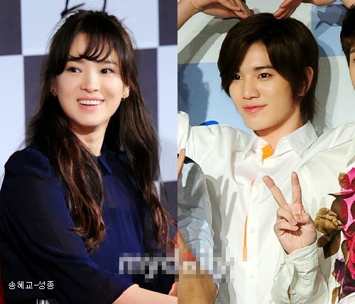 Song Hye Gyo - Sungjong 1