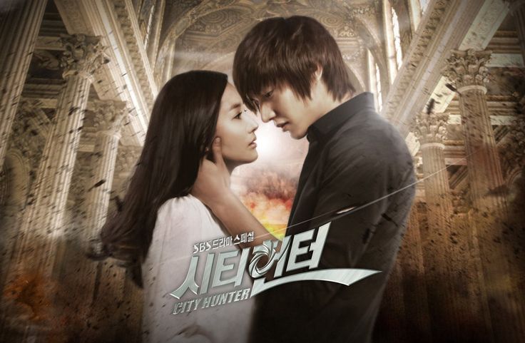 city hunter1