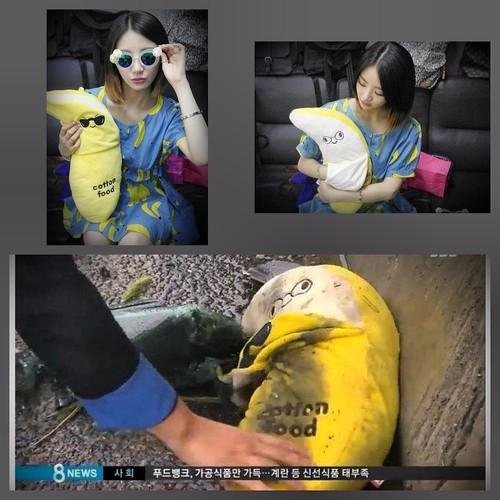 eunb banana plush