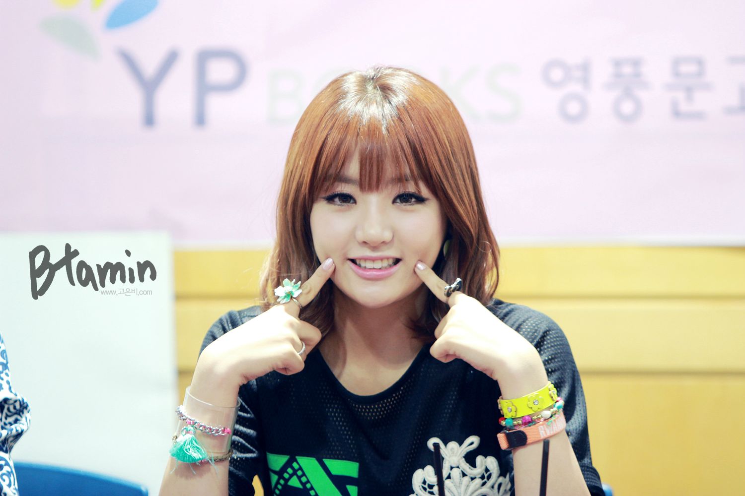 eunb