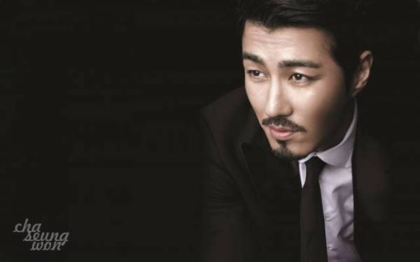 Cha Seung Won