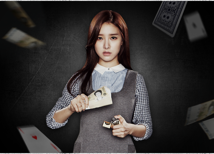 Liar Game 2