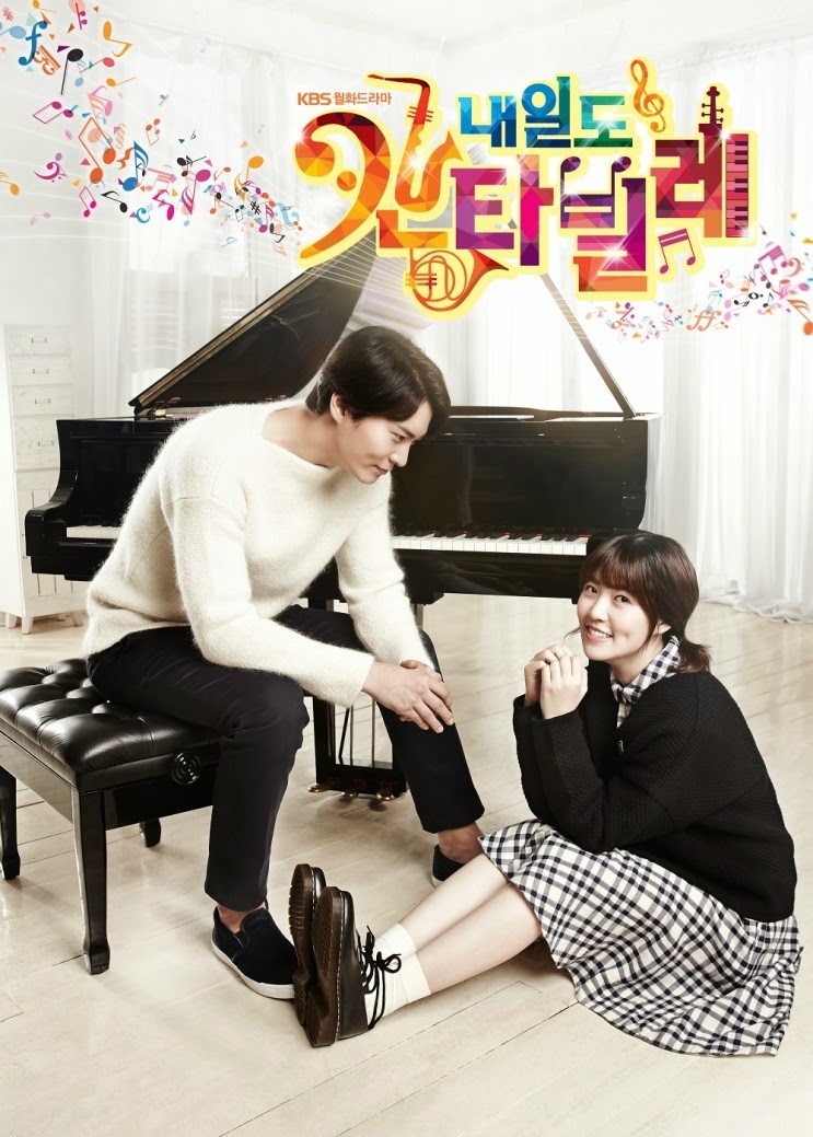 Tomorrow Cantabile Poster 2