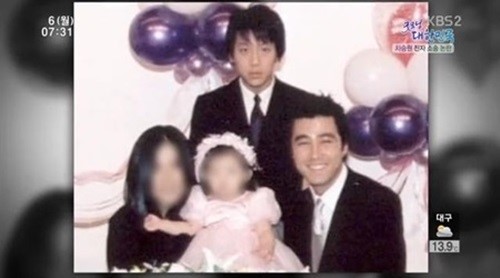 cha-seung-won-and-family