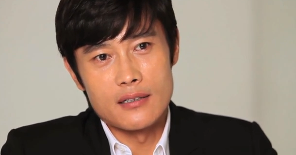 lee-byung-hun