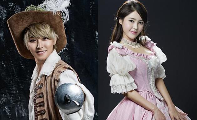 sungmin & Kim-Sa-Eun