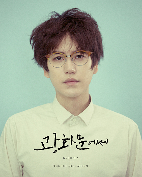 kyuhyun