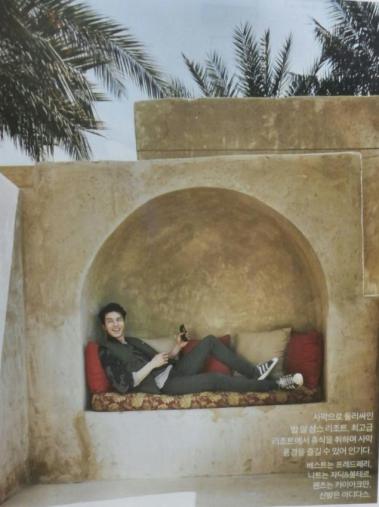 Lee-Dong-Wook-Dubai9