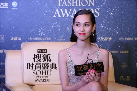 SOHU-fashion-kris-jessica-kiko5