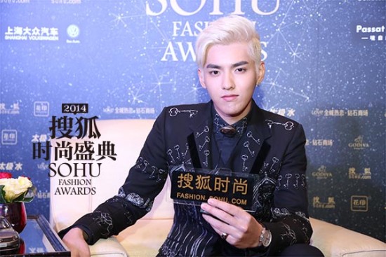 SOHU-fashion-kris-jessica-kiko6