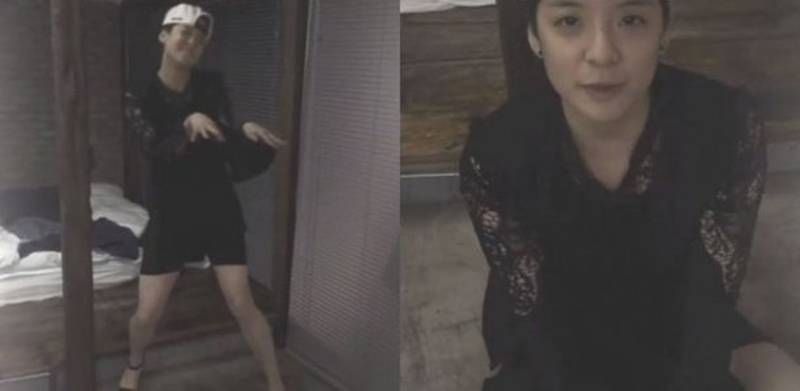 fx-Amber-Ailee