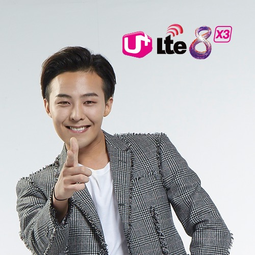 g-dragon lg uplus 2