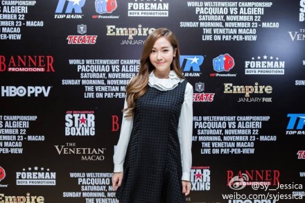 jessica-2
