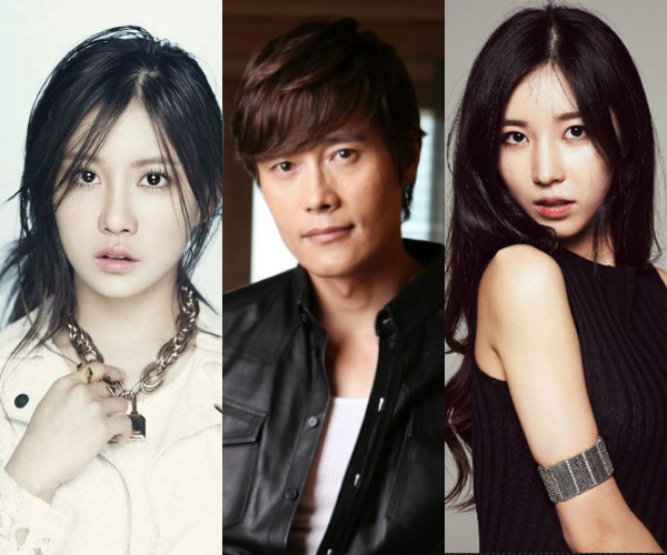 lee byung hun-dahee-lee ji yeon