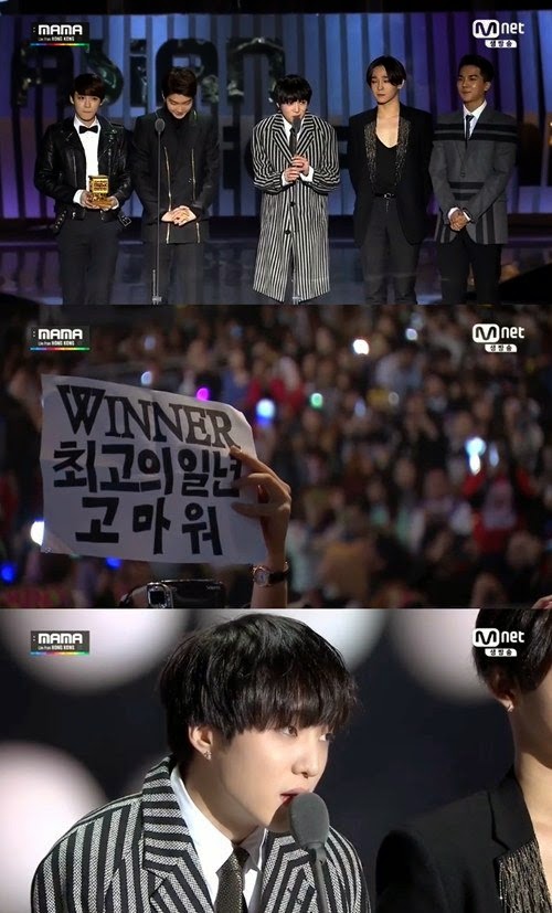 mama 2014b