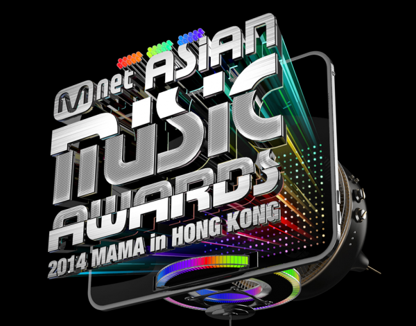 mnet mama 2014