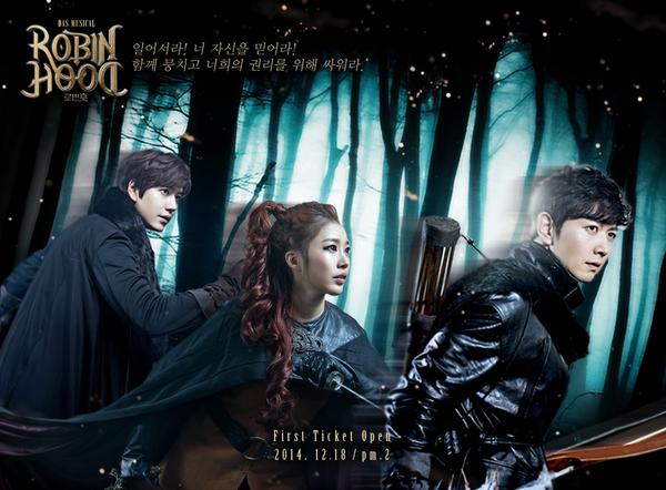 robin-hood-musical-teasers-beasts-yoseob-and-kyuhyun (5)