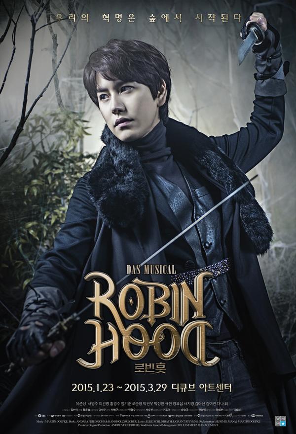 robin-hood-musical-teasers-beasts-yoseob-and-kyuhyun