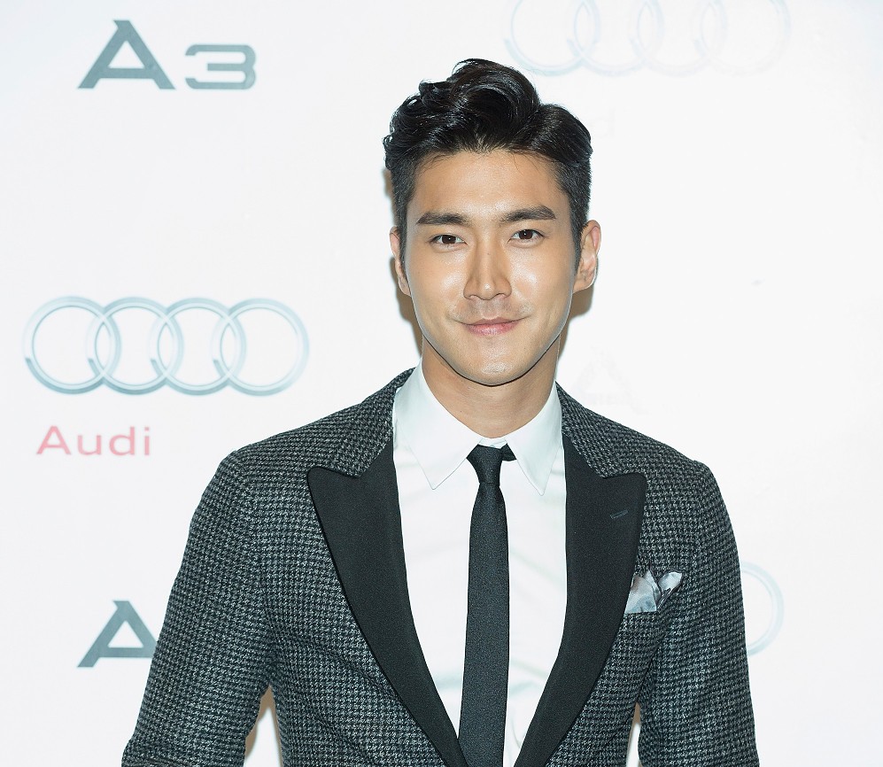 siwon-getty