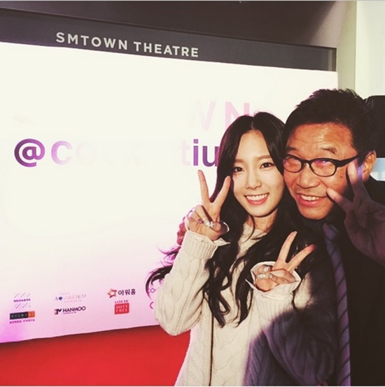 taeyeon-lee-soo-man