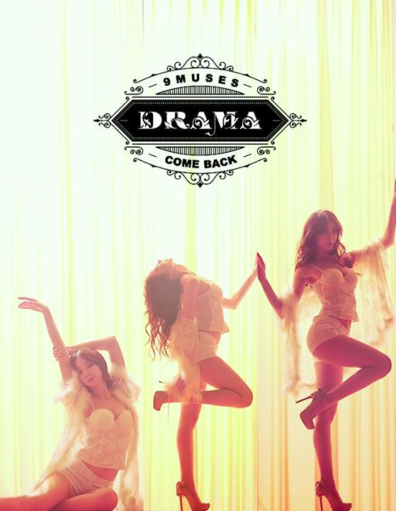 9muses-drama1