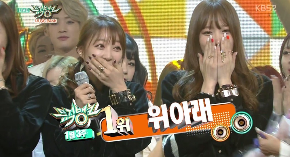 EXID-Up-Down-Music-Bank-20150116