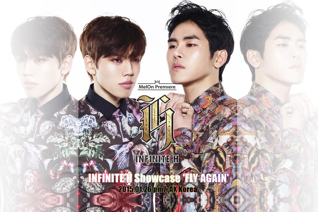 Infinite H 1