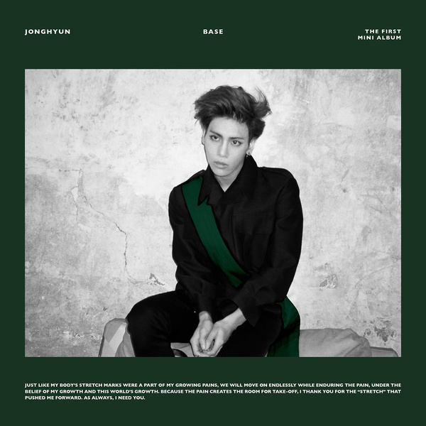 Jonghyun Base