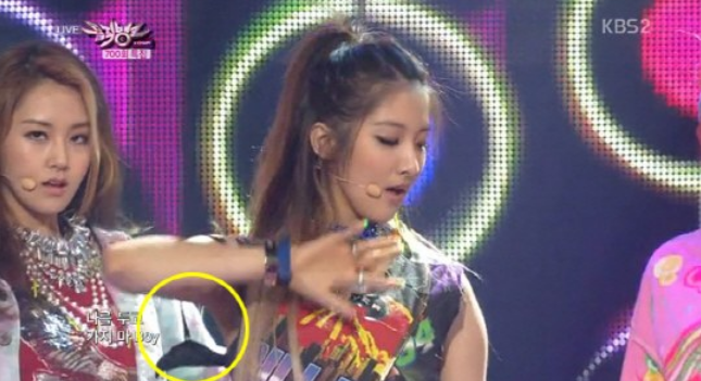 Kpop Wardrobe Malfunctions 17