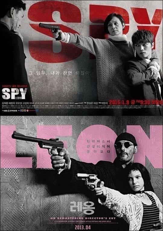 Spy-and-Leon