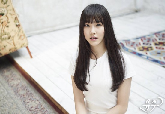 Yuju