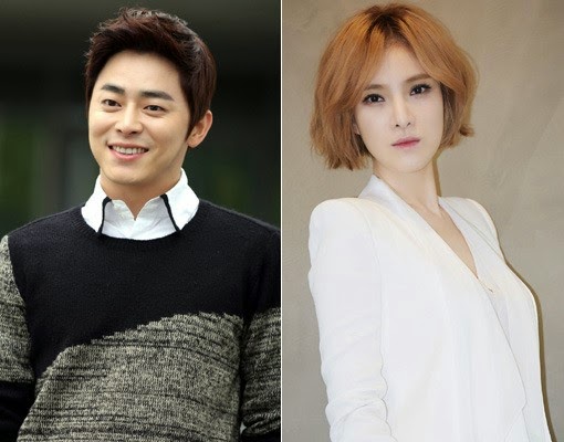 Gummy and Jo Jung Suk