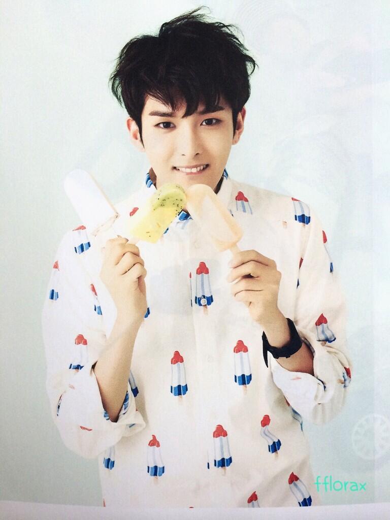 Ryeowook