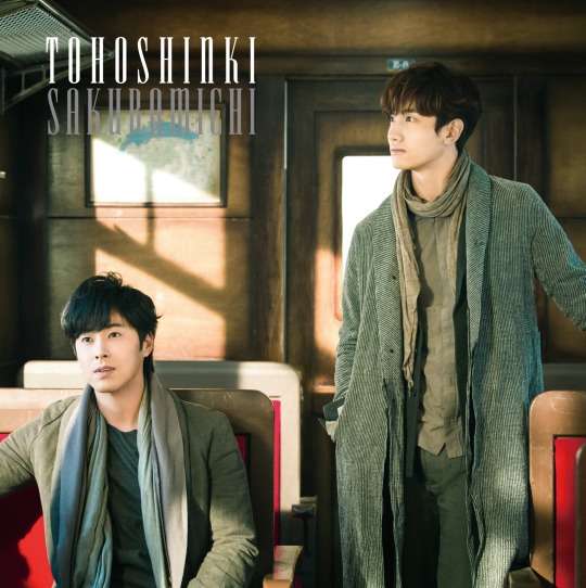 TVXQ-Sakuramichi-2
